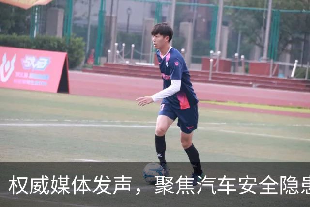 权威媒体发声，聚焦汽车安全隐患